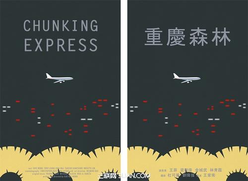 考研的学历证书编号